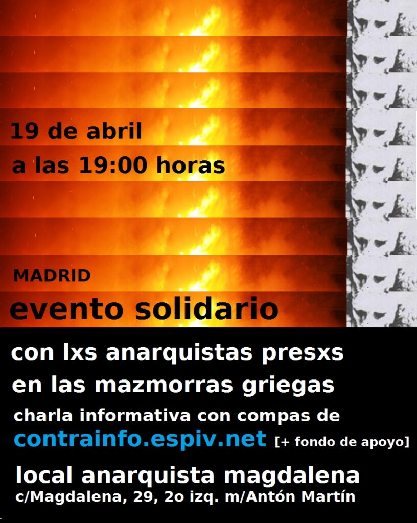 Viernes 19 de abril, 19h. Charla informativa sobre la represión en Grecia, a cargo de compañeros de contrainfo.espiv.net.