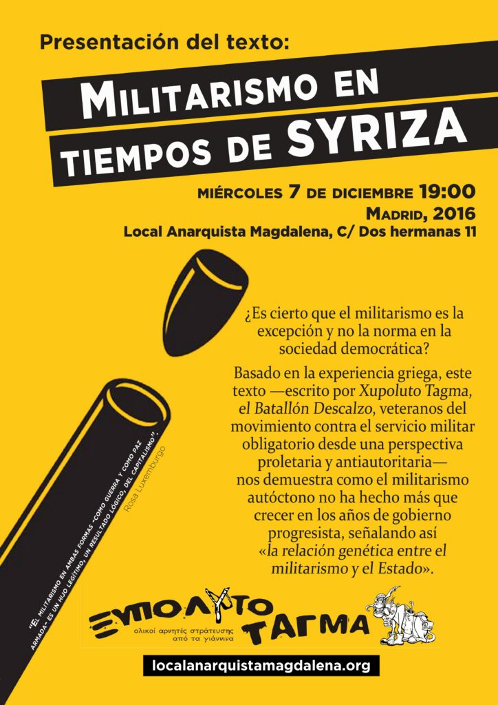 Presentación del texto: “Militarismo en tiempos de SYRIZA». Miércoles 7 de diciembre de 2016, 19h