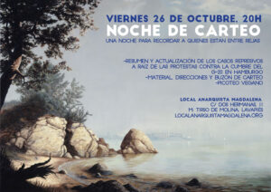 Noche de carteo. Una noche para recordar a quienes están entre rejas. Viernes 26 de octubre, 20h.